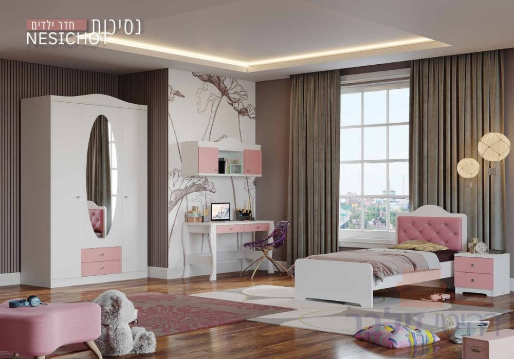 חדר ילדים דגם נסיכות Nesihot