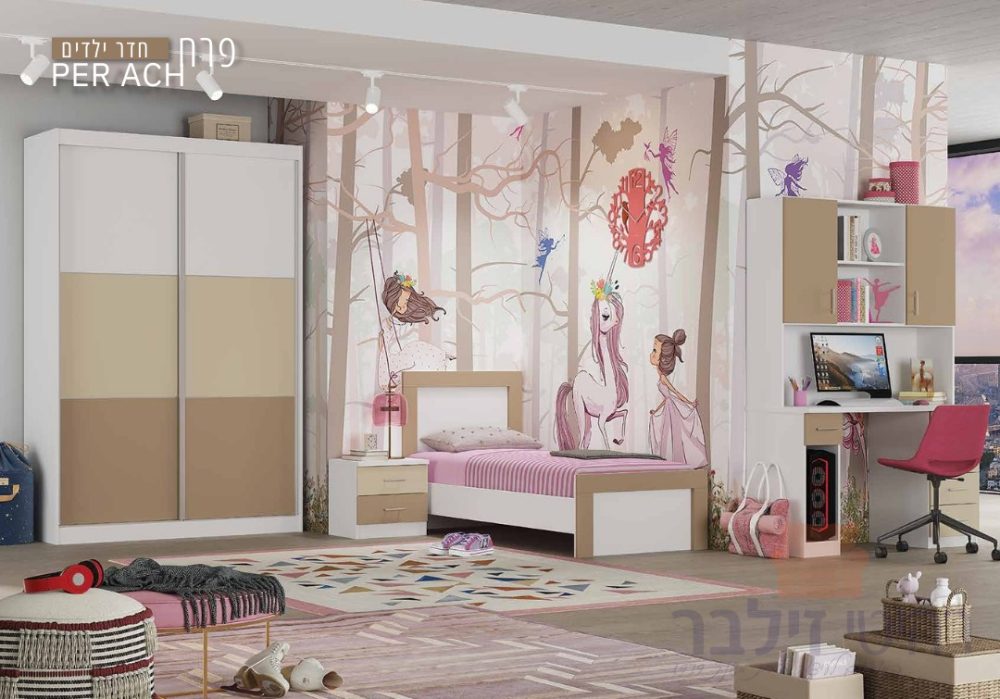 חדר ילדים דגם פרח Perach