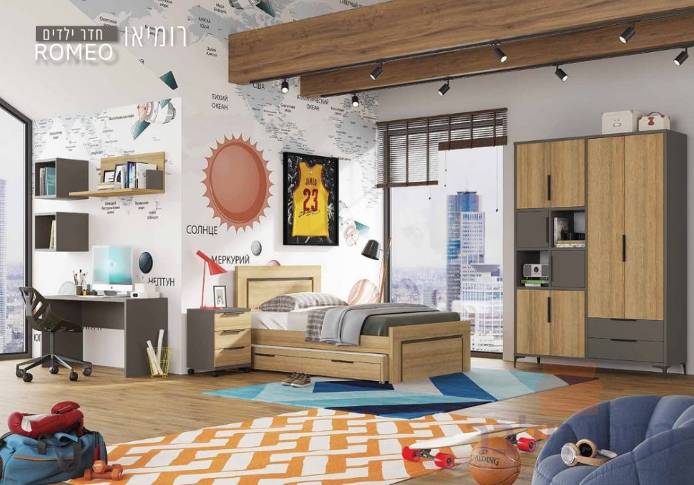 חדר ילדים דגם רומיאו Romeo